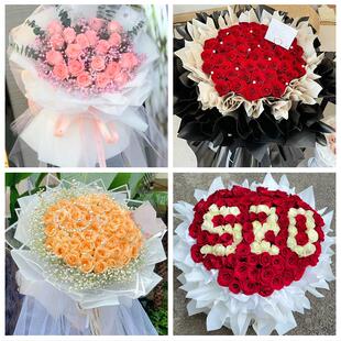 六安市霍邱县舒城金寨霍山县同城鲜花店三八玫瑰送闺蜜女朋友老婆