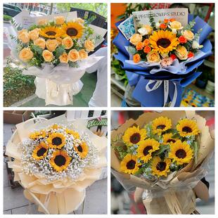 山西吕梁市离石区文水县交城县同城鲜花店学生高考向日葵玫瑰花束