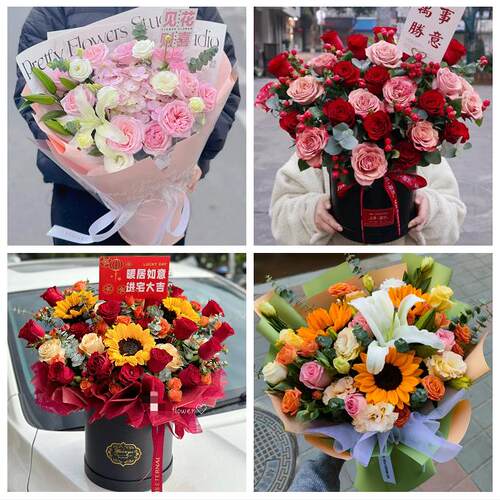送泰州市海陵区高港区兴化市同城鲜花店玫瑰向日葵绣球送朋友生日