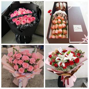 衡阳市衡东祁东县耒阳常宁市同城鲜花店情人节送老婆玫瑰表白女友