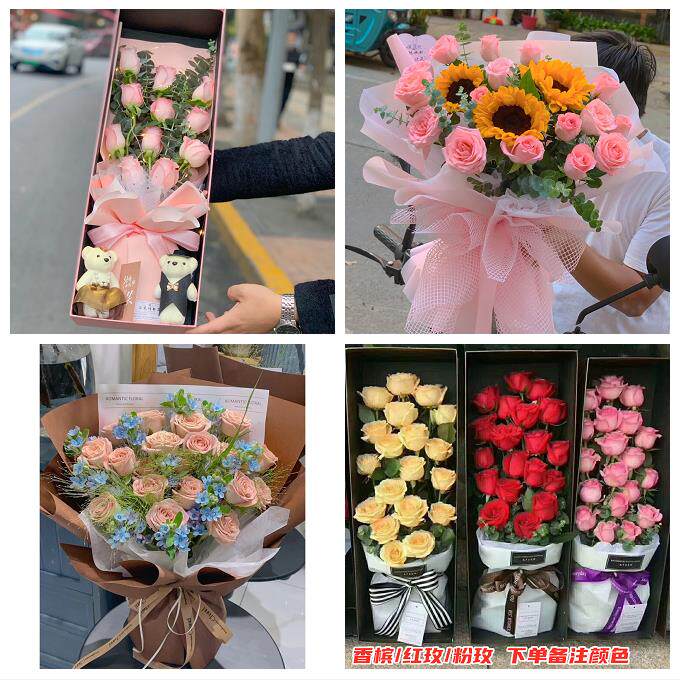 南通市如东启东如皋市海门市同城鲜花店女神节玫瑰花束送老婆女友