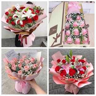 桂林市秀峰叠彩区象山七星区同城鲜花店情人节送老婆玫瑰表白女友