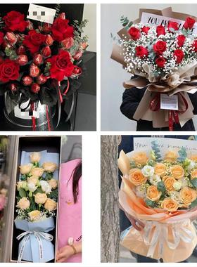 内蒙通辽科尔沁左翼中旗库伦旗鲜花店同城配送女朋友草莓玫瑰花束