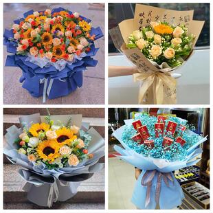 安徽合肥市肥西县庐江县巢湖市同城鲜花店学生高考向日葵玫瑰花束