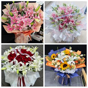 上海市金山区山阳金山工业区同城鲜花店玫瑰百合花束送老婆女朋友