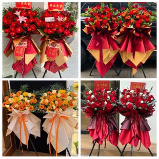 固原市原州区西吉隆德泾源县同城鲜花店订开业花篮送朋友公司乔迁
