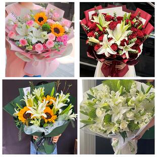 朝阳市双塔龙城区朝阳建平县同城鲜花店玫瑰百合花束送老婆女朋友