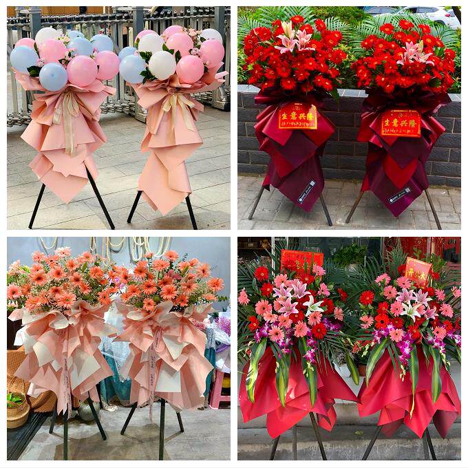 贵阳市南明云岩区花溪乌当区鲜花店同城配送大麦开业花篮公司乔迁