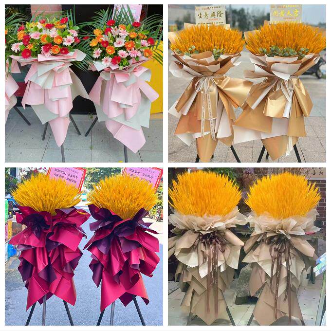 抚州市溪县资溪县东乡广昌县同城花店开业乔迁鲜花大麦花篮送朋友