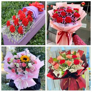 四平市伊通县公主岭市双辽市同城鲜花店38女王节康乃馨送妈妈婆婆