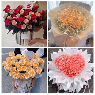 云南大理州巍山县永平县云龙县同城花店订38玫瑰鲜花送老婆女朋友