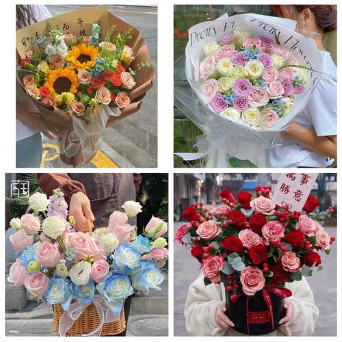 二连浩特市锡林浩特市多伦县同城鲜花店玫瑰向日葵绣球送朋友生日