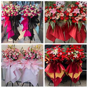 伊春市伊春区南岔友好西林区同城鲜花店订开业花篮送朋友公司乔迁