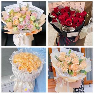 送洛阳市洛宁县伊川县偃师市同城鲜花店情人节玫瑰花束礼盒送女友