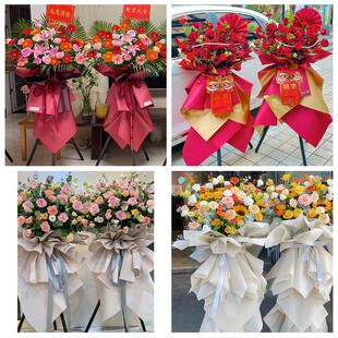 大同市城区矿区南郊区新荣区鲜花店同城配送大麦开业花篮公司乔迁