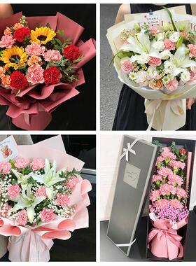 北京市东城东华门景山交道口同城鲜花店配送母亲节康乃馨百合花束