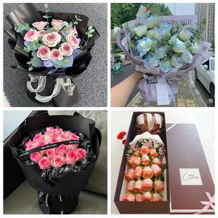 天津市河西区友谊路天塔尖山同城鲜花店情人节送老婆玫瑰表白女友