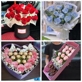 宁夏中卫市沙坡头区中宁海原县鲜花店同城配送女朋友情人节红玫瑰