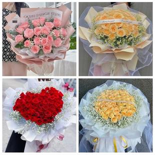 河南驻马店市驿城区西平上蔡县同城鲜花店订情人节玫瑰送女友老婆