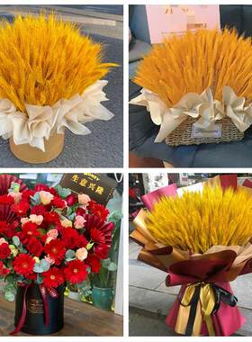 湛江市赤坎霞山区坡头麻章区同城鲜花店新店开业花篮公司乔迁开张