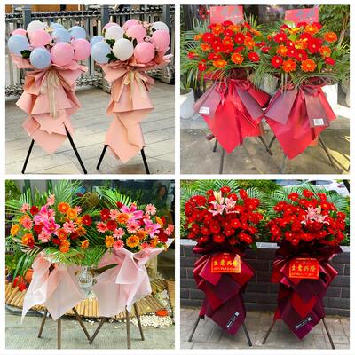 送资阳市雁江区安岳县乐至县鲜花店同城配送大麦开业花篮公司乔迁