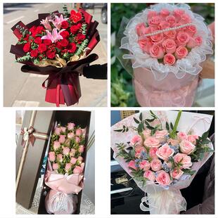 达州市通川达川区宣汉开江县同城鲜花店情人节玫瑰花束礼盒送女友