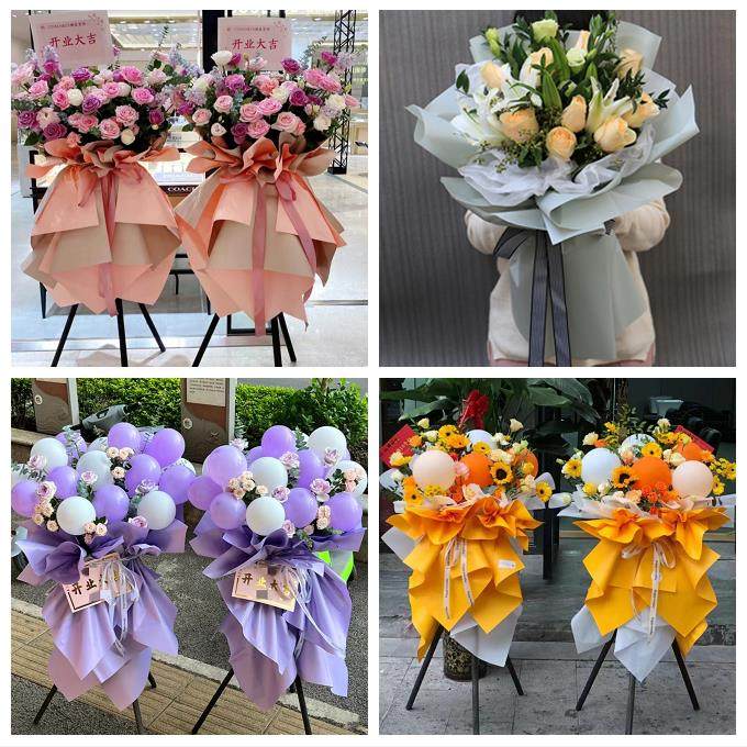 送鹰潭市月湖区余江县贵溪市同城花店开业乔迁鲜花大麦花篮送朋友