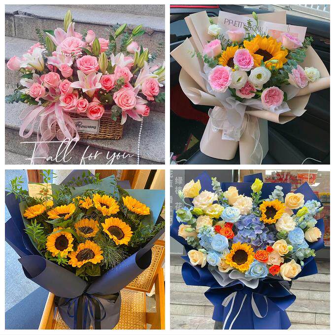 四川省内江市资中县隆昌市附近同城鲜花店向日葵玫瑰混搭生日花束