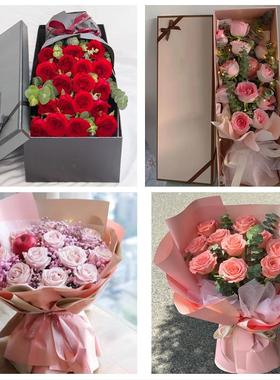 送上海市青浦区重固镇白鹤镇同城鲜花店平安夜玫瑰礼盒送女友老婆