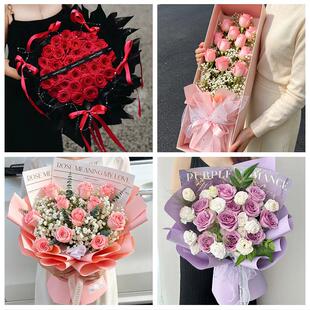 青海西宁市城东区城中区城西区同城鲜花店七夕玫瑰花束送女友老婆