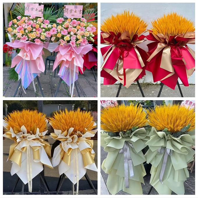 送青岛市即墨市平度市莱西市同城花店公司会展新店开张送开业花篮