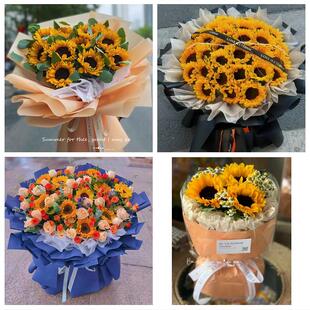 四川凉山州西昌市盐源县德昌县同城鲜花店学生高考向日葵玫瑰花束