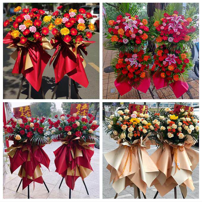 淄博市周村区桓台高青沂源县同城鲜花店订开业花篮送朋友公司开张