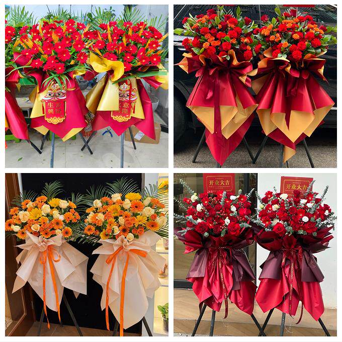 唐山市曹妃甸区遵化市迁安市同城鲜花店订开业花篮送朋友公司乔迁