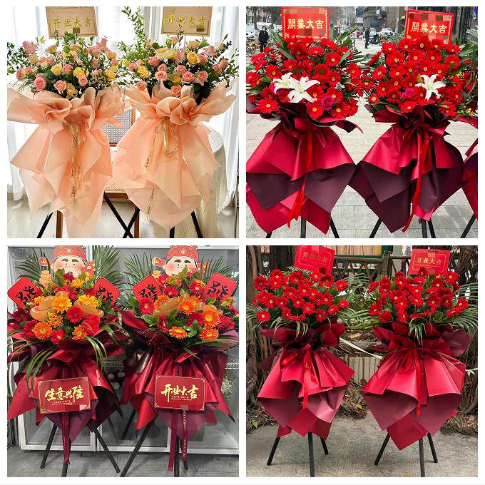 上海市松江区岳阳永丰方松街同城鲜花店订开业花篮送朋友公司开张
