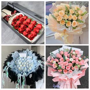 龙岩市新罗永定区长汀上杭县同城鲜花店三八玫瑰送闺蜜女朋友老婆