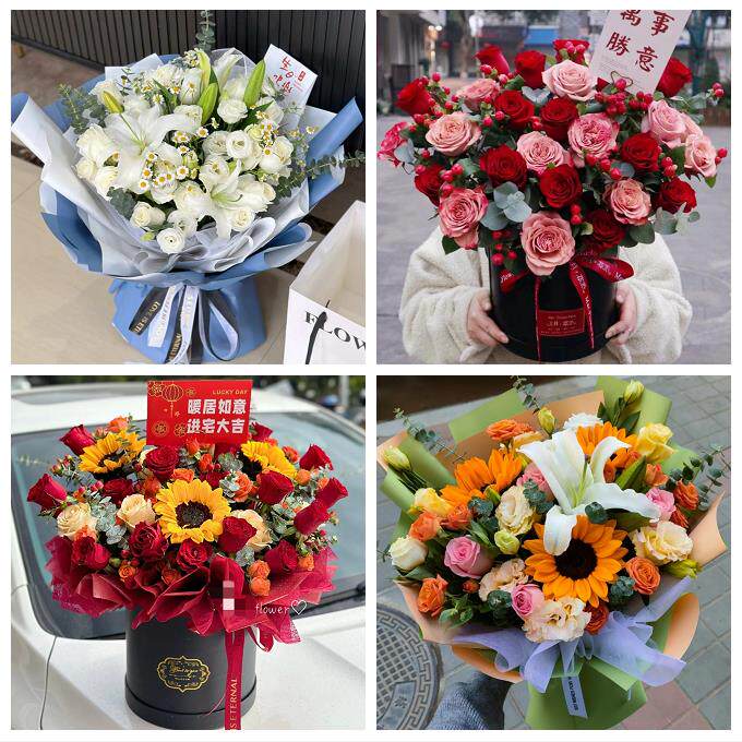 北京石景山区广宁五里坨鲁谷同城鲜花店玫瑰向日葵绣球送朋友生日
