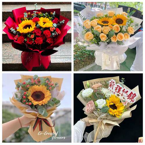 上海奉贤区奉浦西渡街道南桥镇同城鲜花店学生高考向日葵玫瑰花束