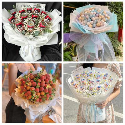送临夏州临夏市康乐县永靖县同城鲜花店61儿童节鲜花零食饮料花束