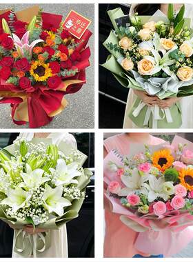 北京石景山古城苹果园金顶街同城鲜花店玫瑰百合花束送老婆女朋友