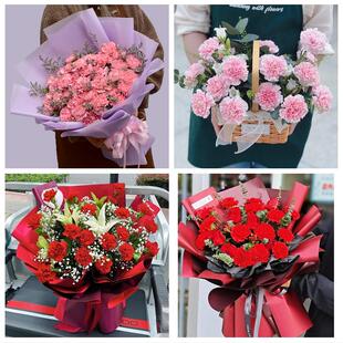 送梧州市万秀区龙圩区长洲区同城鲜花店38女王节康乃馨送妈妈婆婆