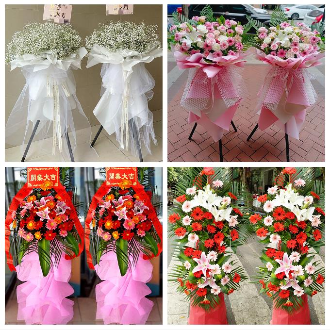 送云南省丽江市华坪县宁蒗县同城鲜花店订开业花篮送朋友公司乔迁