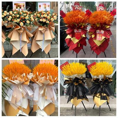 送黄冈市英山县浠水县蕲春县鲜花店同城配送商务周年庆典开业花篮