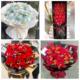 云南曲靖市富源县会泽县宣威市同城鲜花店订情人节玫瑰送女友老婆