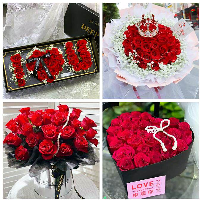 江西鹰潭市月湖区余江区贵溪市同城鲜花店订情人节玫瑰送女友老婆
