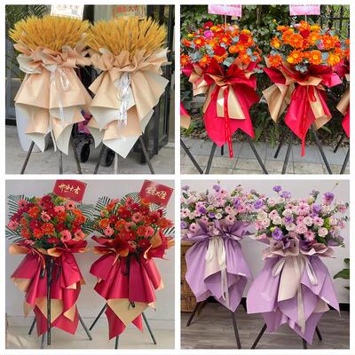 订开业花篮送朋友公司乔迁鹤岗市东山兴山区萝北绥滨县同城鲜花店