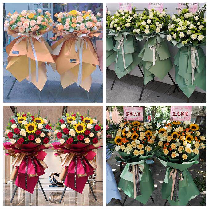开业花篮送朋友公司乔迁开张上海市静安区江宁路石门二路同城花店