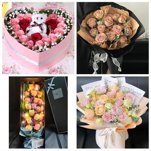河南信阳市潢川县淮滨县息县同城鲜花店情人节玫瑰花束礼盒送女友