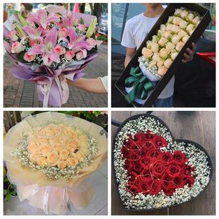 湖南衡阳市祁东县耒阳市常宁市鲜花店同城配送女朋友情人节红玫瑰