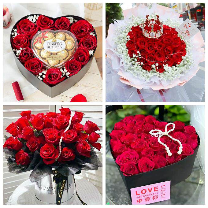 北京市房山区东风迎风星城街道同城鲜花店订情人节玫瑰送女友老婆